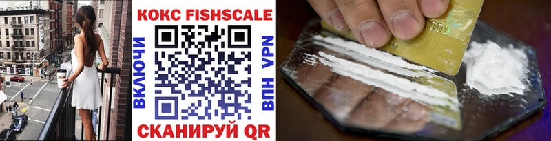 Купить закладки  Короча  Cocaine Боливия 