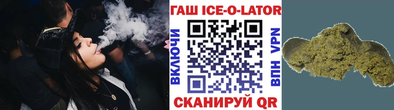 Купить  Короча  ГАШ индика сатива 
