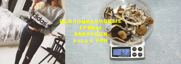 скорость Покров