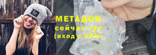 скорость Покров