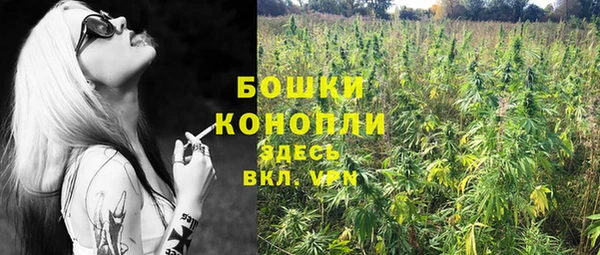 скорость Покров