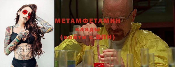 скорость Покров
