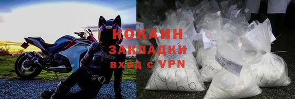 a pvp Покровск