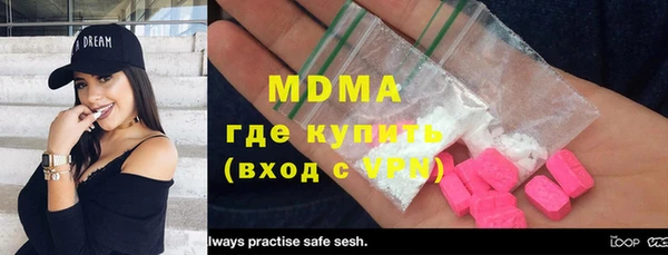 a pvp Покровск