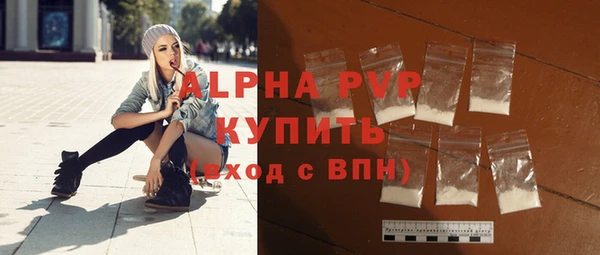 не бодяженный Протвино
