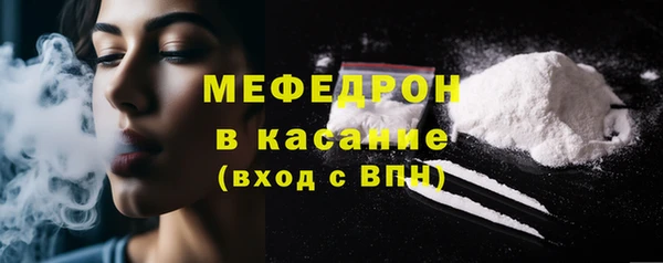 скорость Покров