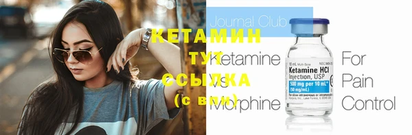 скорость Покров