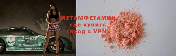 a pvp Покровск