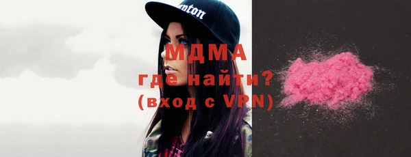 скорость Покров