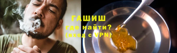 a pvp Покровск