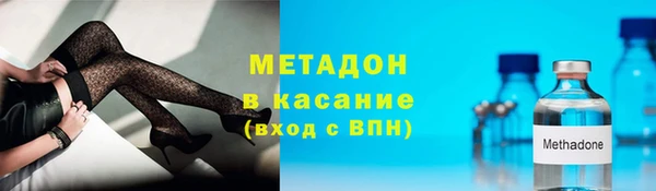 a pvp Покровск
