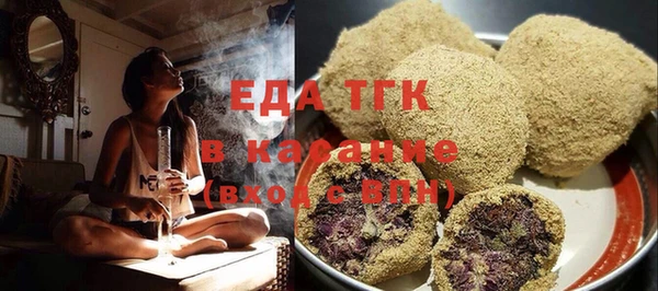 скорость Покров