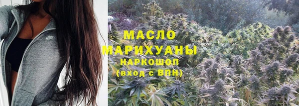 a pvp Покровск