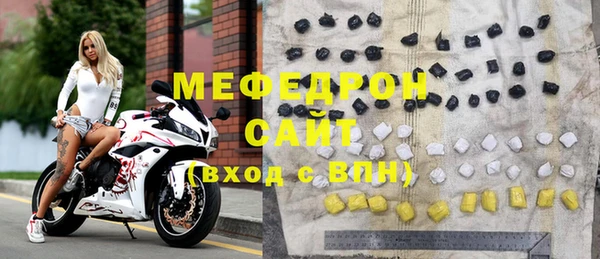 a pvp Покровск