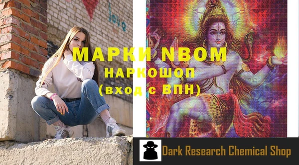 a pvp Покровск