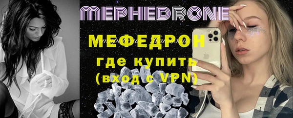 скорость Покров