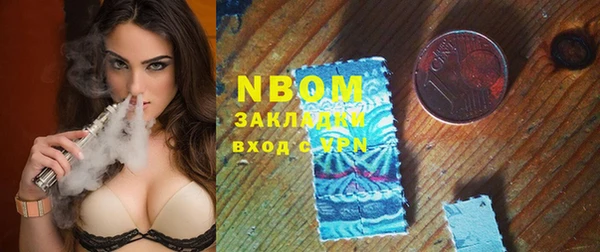 a pvp Покровск