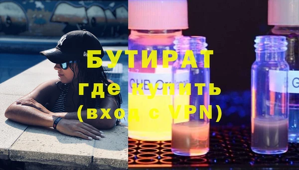 a pvp Покровск