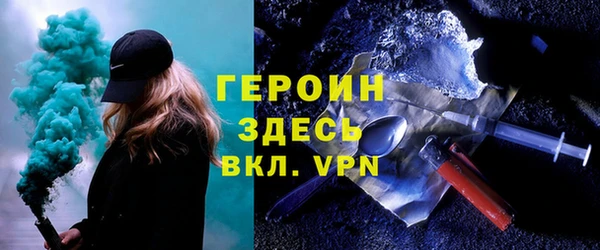 скорость Покров