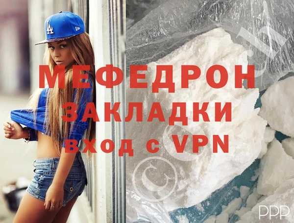 скорость Покров
