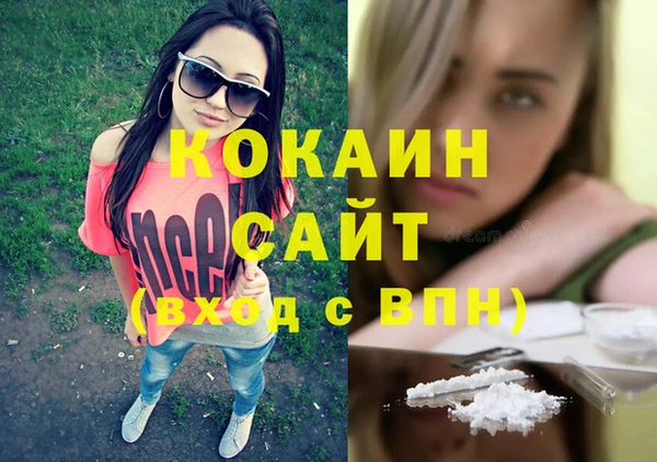 a pvp Покровск