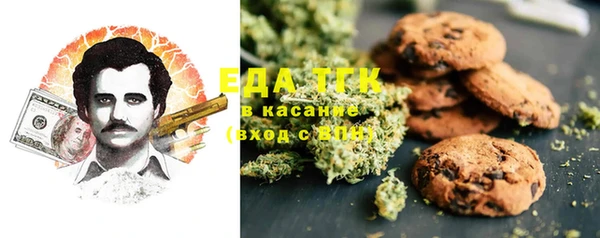 скорость Покров
