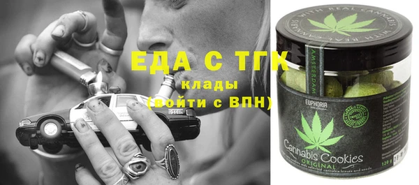 a pvp Покровск