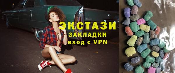 a pvp Покровск