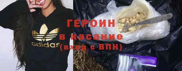 ALPHA PVP Пролетарск