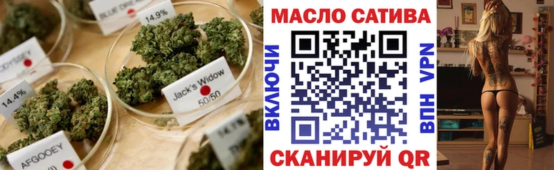 Купить закладки Короча ТГК вейп с тгк